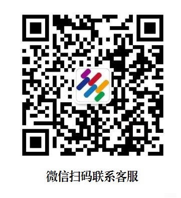 客服微信